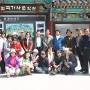 한국가사문학관 이미지