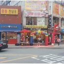 해운대안경 이미지