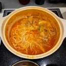 남대전신협 앞 이미지