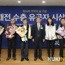 아이에스무역