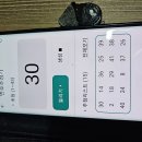 이벵 당첨 결과입니다 당첨번호 빠른순으로 해서 상품 정했습니다==＞이 앞전 이벵때와 같습니다 이미지