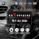 일석밧데리할인매장