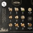 지호한방삼계탕 마포구청역점 이미지