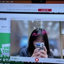 나용 노래방 이미지