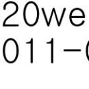 아모리스 이미지