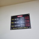 면가백년교동 이미지