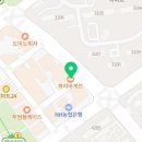 파리바게뜨동백역점