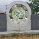 동학교당주차장 이미지