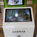 목포여자상업고등학교 이미지