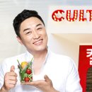 컬투치킨&포차 이미지
