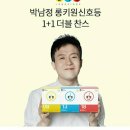 오케이메딕스 이미지