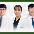 유스앤영서울뷰의원 이미지