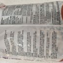 wee로 미국에서 한식 먹기-아시아식품 온라인 배달 wee 주문 후기
