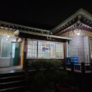 무태메기매운탕 | 경주 보문단지 맛집 추천 민물매운탕은 금강민물매운탕