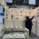 엠케이통상 이미지