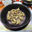똘배네 굴밥집 | 홍성 굴밥 맛집 똘배네 굴밥집, 고소하고 담백한 굴밥 먹고 온 후기