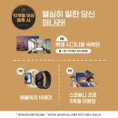 스포애니 가산동점 이미지