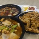 날으는탕수육 이미지