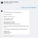 테니스팩토리 성남시청점 스크린테니스장