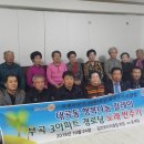 부곡경로당 이미지