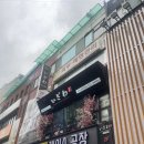 신바람 할인매장 | 데이 주말 웨이팅, 규카츠가 맛있는 [이자와 청주 성안길점] 할인받는법 주차 메뉴판 내돈내산 솔직후기