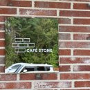 은대리 문화벽돌공장 | 연천 숨어있는 카페 발견함 은대리 문화벽돌공장 후기