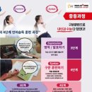박정쥬니어스타어학원