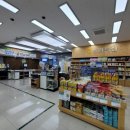 온산농협 로컬푸드점 이미지