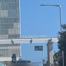 다모아 | 아난티 앳 부산 코브 임산부 방문 후기 (다모아 식당 디너, 조식)