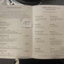 천안자연농원 이미지