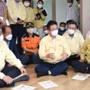 봉황 경로당 이미지