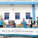 삼광의료재단 머니투데이