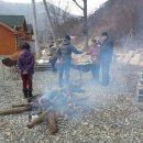 무거마을회관 이미지