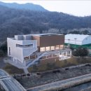 관문체육공원 실내체육관 이미지