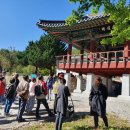 영은사 범일국사진영 이미지