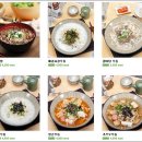 더오니기리 이미지