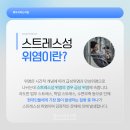 좋아서하는의원 이미지