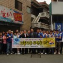 삼흥볼트