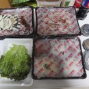 마왕족발(삼송점)