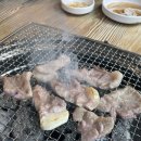 장대감참숯구이 당진점 이미지