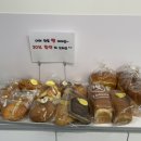 홍윤베이커리익산 이미지