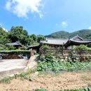 부곡리부동산공인중개사사무소 이미지