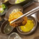 해원아구 이미지