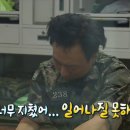 양마담 청량리점 이미지