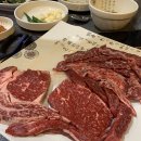 한우천따지