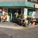 연지다방 이미지