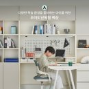 조이공부방