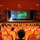 가평문화예술회관 이미지