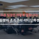 엠브이에이치알 네이버블로그