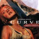 커브(curve) | 영화 커브 결말 줄거리 후기 정보 Curve 2015